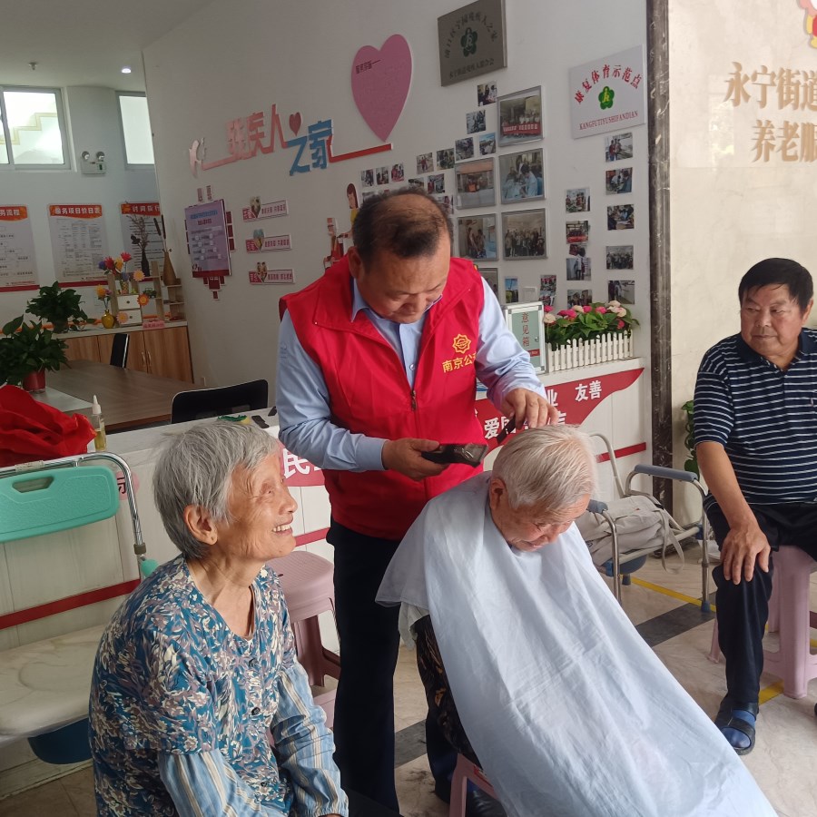 微信图片_20230621102554.jpg 微信图片_20230621102554.jpg