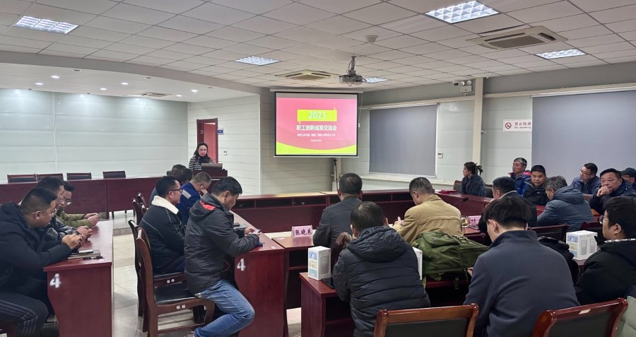 微信图片_20240104150638.jpg