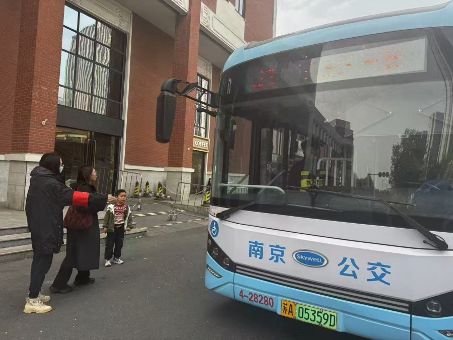 微信图片_20250427090616.jpg