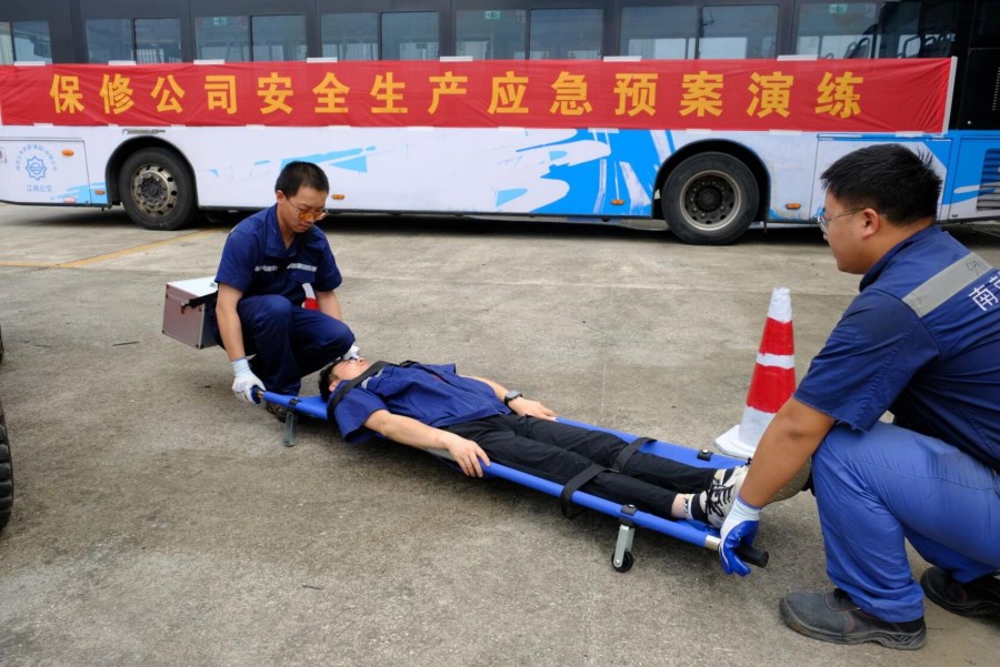 QQ截图20250613085534.jpg