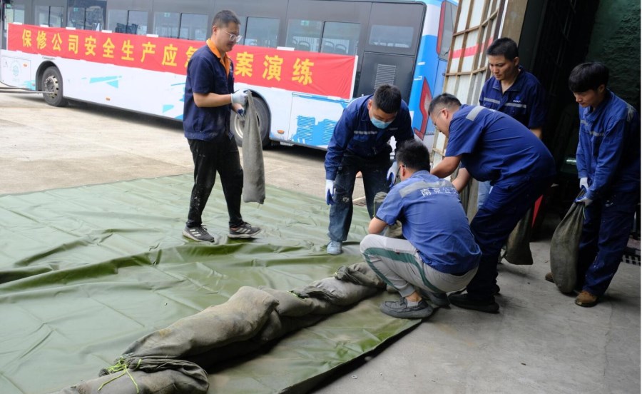 QQ截图20250613085511.jpg