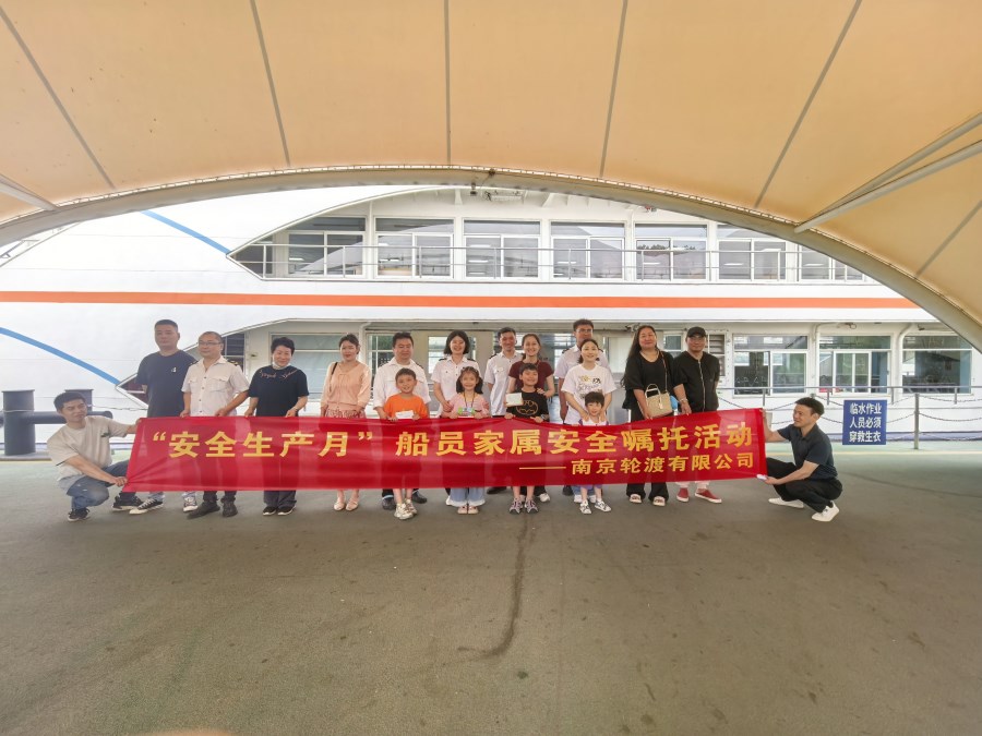微信图片_20250701144429.jpg