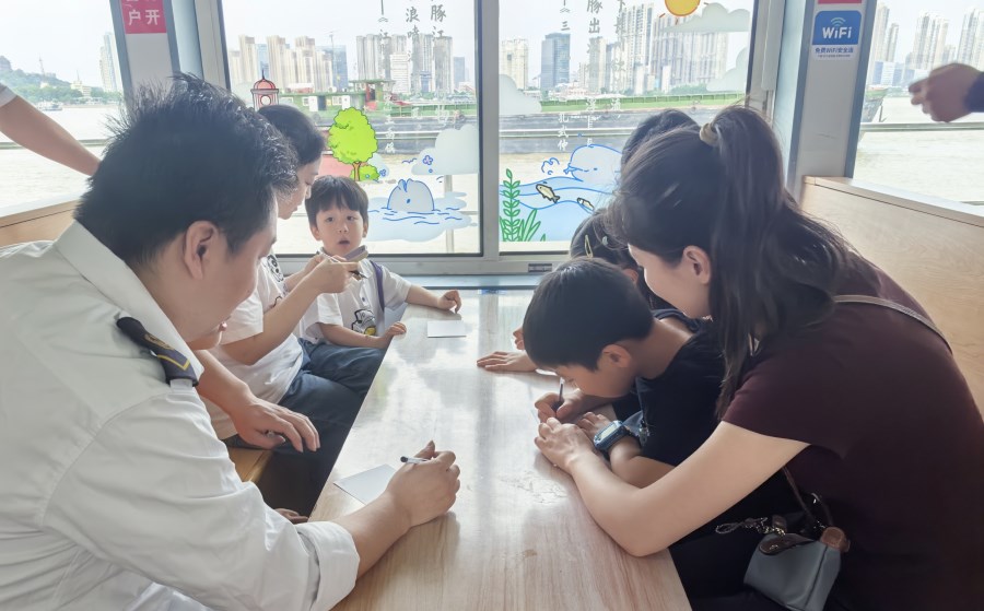 微信图片_20250701144347.jpg