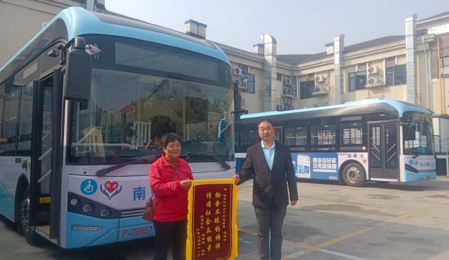 微信截图_20251202093541.png 微信截图_20251202093541.png