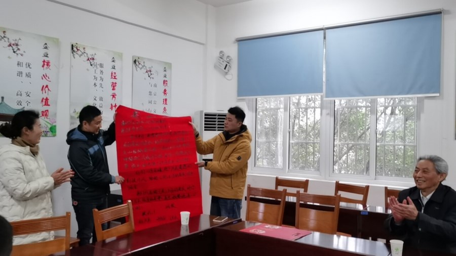 微信图片_20251224085822.jpg 微信图片_20251224085822.jpg