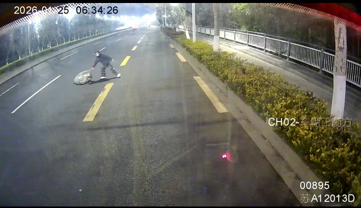 微信图片_20260126161557.png 微信图片_20260126161557.png