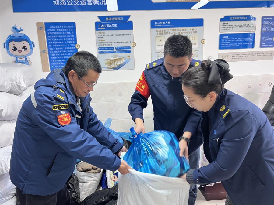 微信图片_20260304143004_198_419.jpg 微信图片_20260304143004_198_419.jpg
