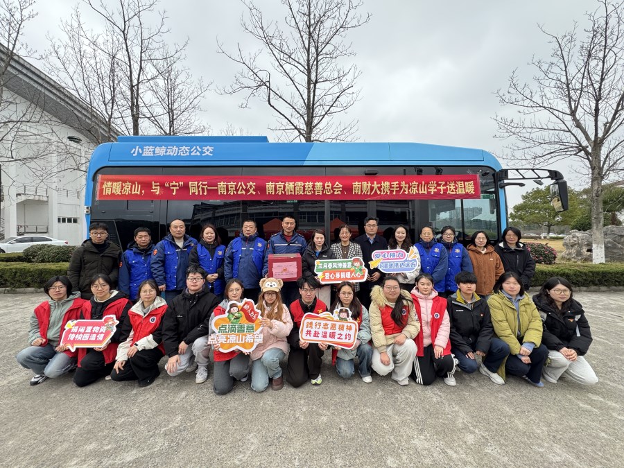 微信图片_20260304143126_202_419.jpg 微信图片_20260304143126_202_419.jpg
