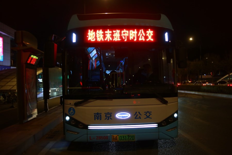 地铁末班守时公交 (14).JPG