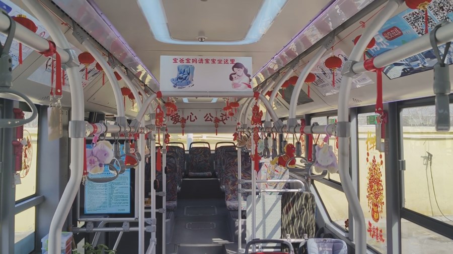 500路雷锋班组 (1).png