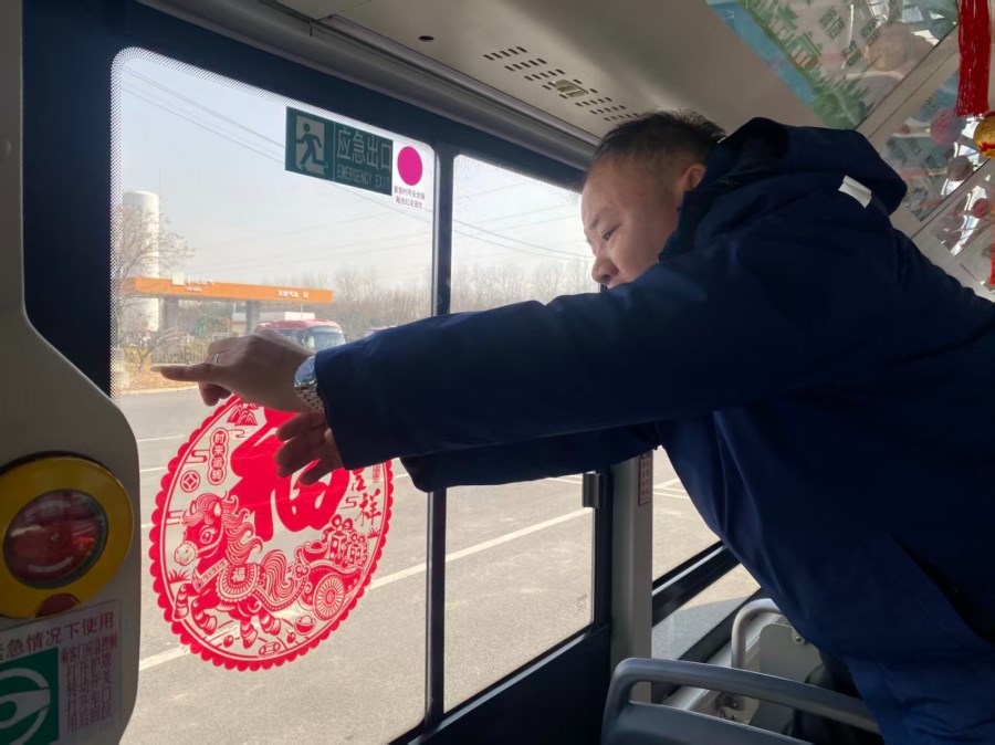 632路胡诚 (4).jpg