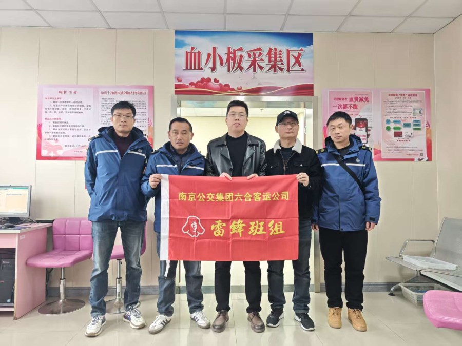 微信图片_20260305123910_136_127.jpg