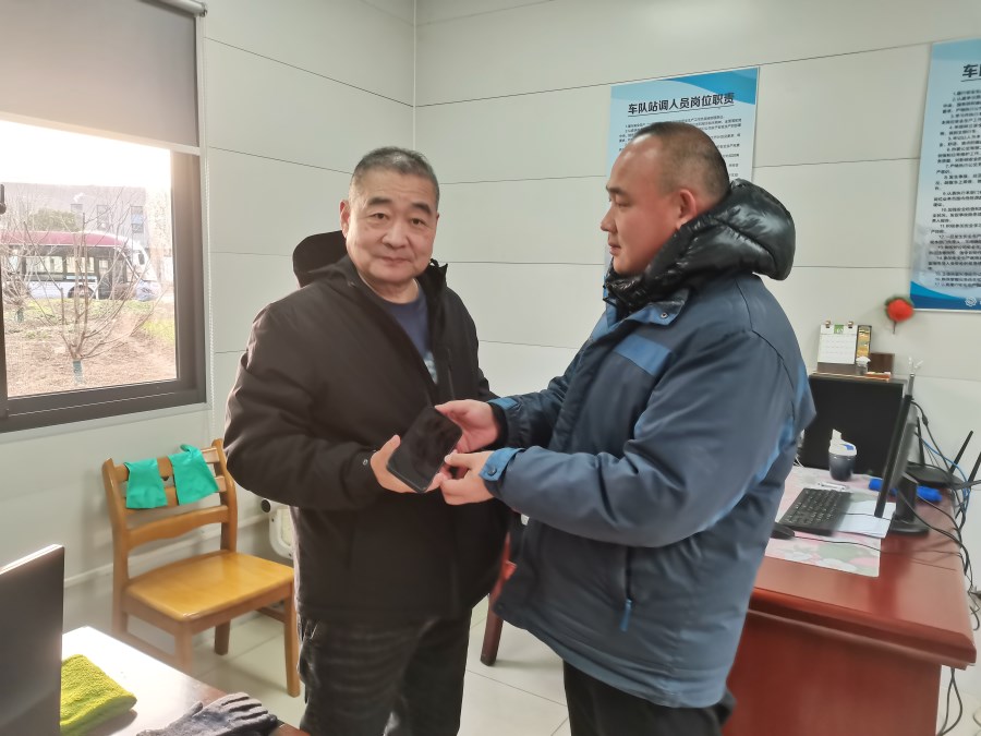 微信图片_20260227094557.jpg 微信图片_20260227094557.jpg