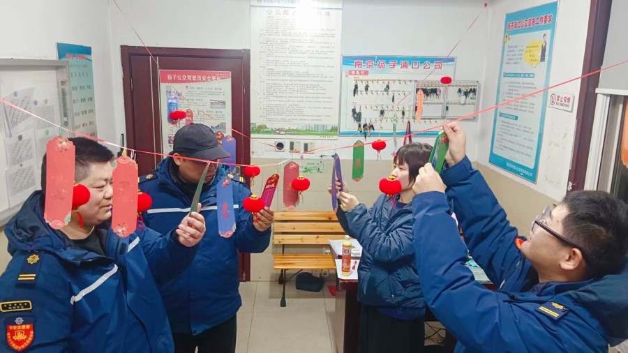 微信图片_20260303101040.jpg 微信图片_20260303101040.jpg