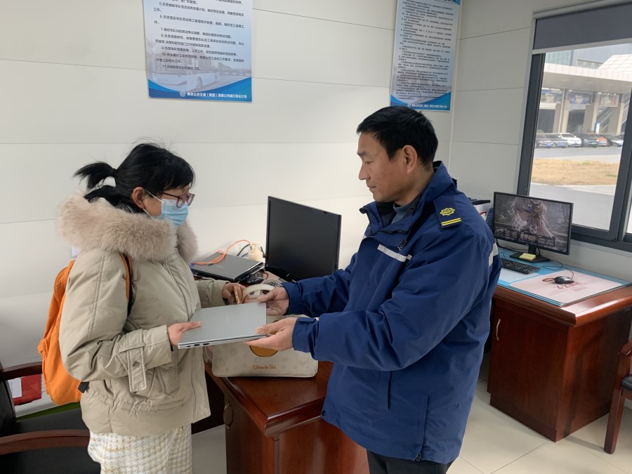 微信图片_20260313110119.jpg 微信图片_20260313110119.jpg