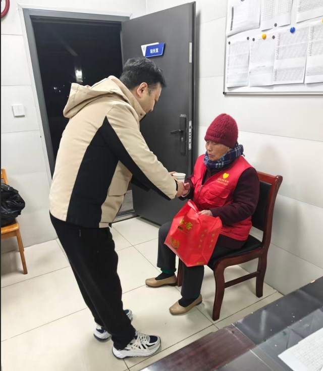 微信截图_20260318095515.png 微信截图_20260318095515.png