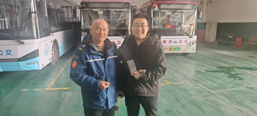 微信图片_20260316092318.jpg 微信图片_20260316092318.jpg