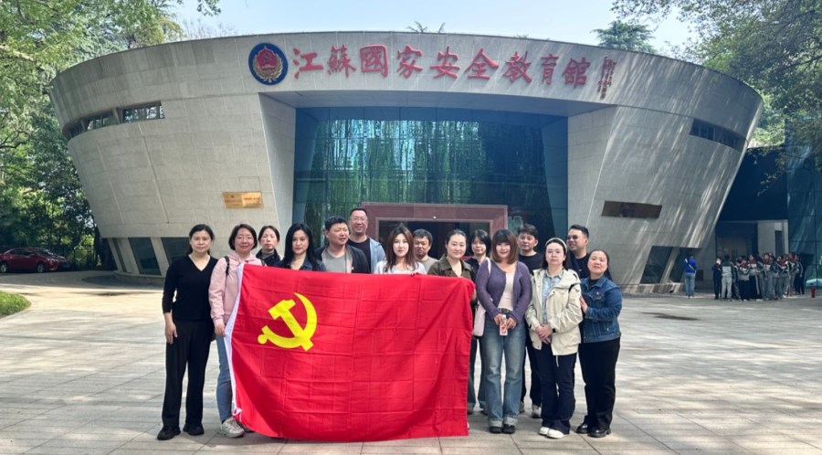 QQ20260427-095650.jpg