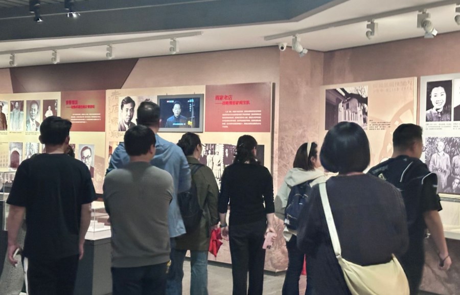 QQ20260427-095713.jpg