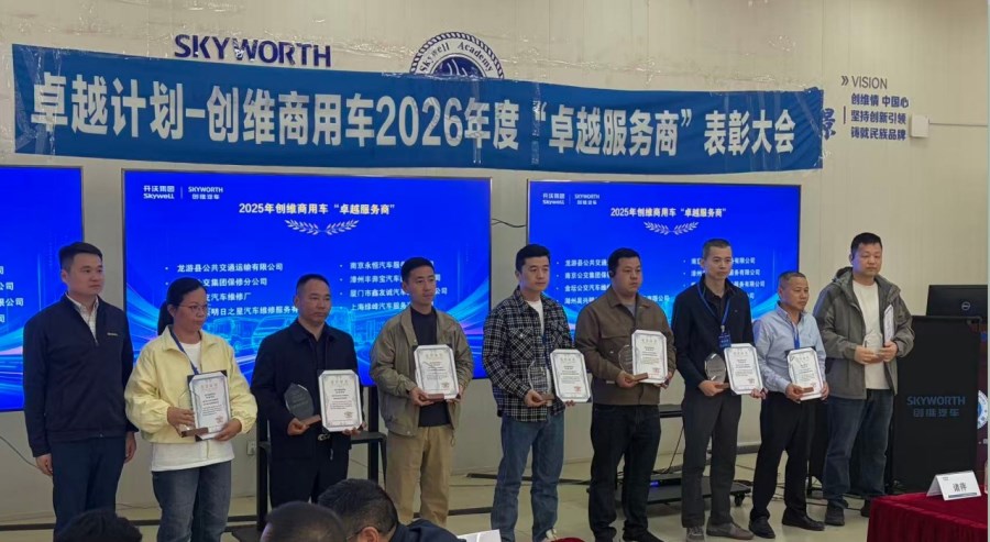 QQ20260509-141426.jpg