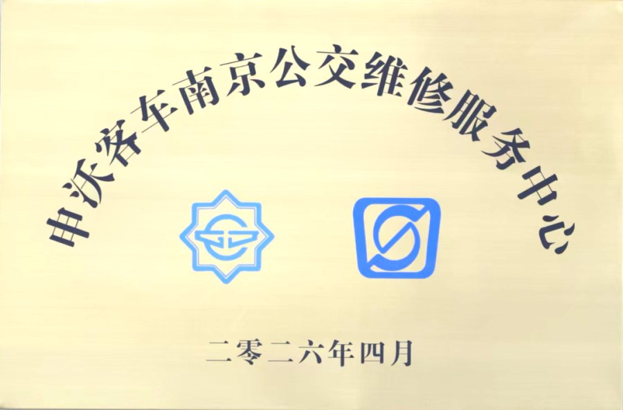 640 (1).png
