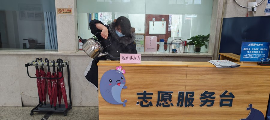 微信图片_20260120142151_268_160.jpg 微信图片_20260120142151_268_160.jpg