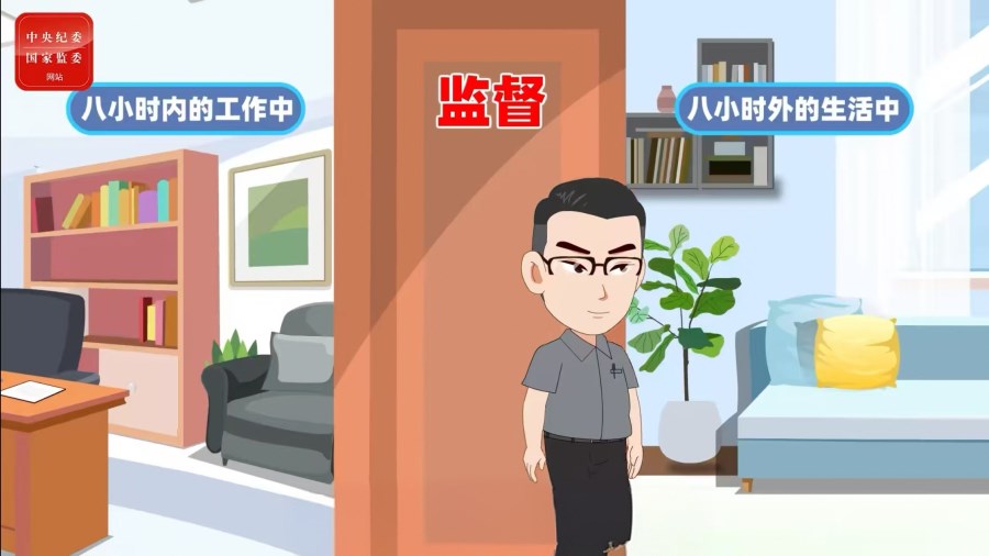 微信图片_20260127112008_2022_105.jpg