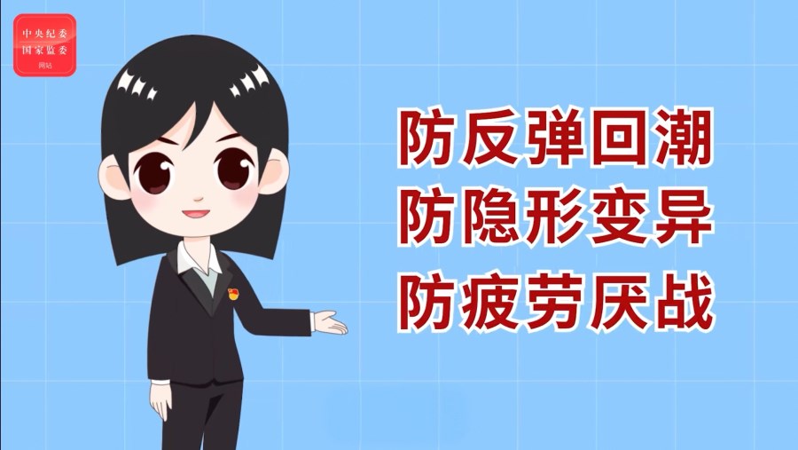 微信图片_20260127112009_2023_105.jpg