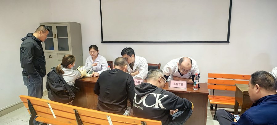 微信图片_20260430150450.jpg 微信图片_20260430150450.jpg