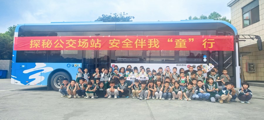微信图片_20260521154151.jpg