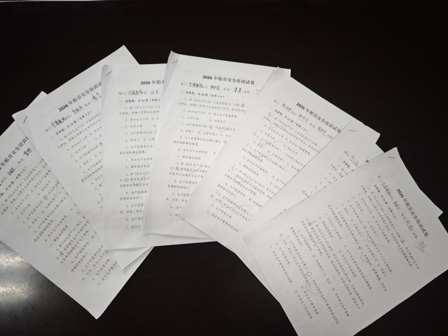 微信图片_20260409153437_256_295.jpg 微信图片_20260409153437_256_295.jpg