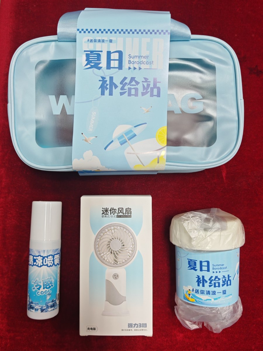 三队 (3).jpg