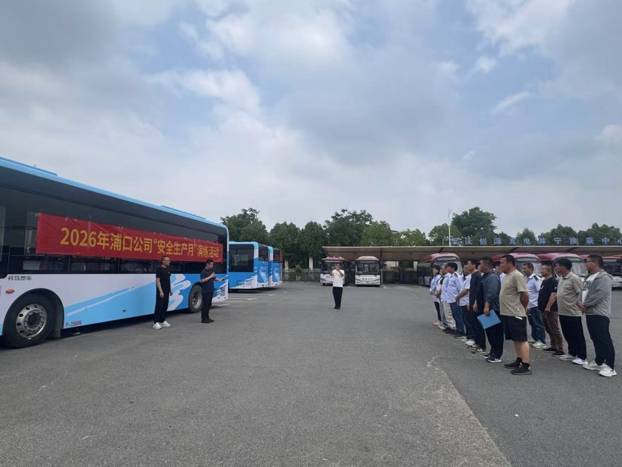 微信图片_20260618104253.jpg 微信图片_20260618104253.jpg