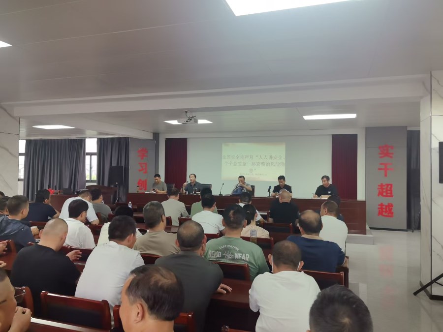 微信图片_20260618104449.jpg 微信图片_20260618104449.jpg