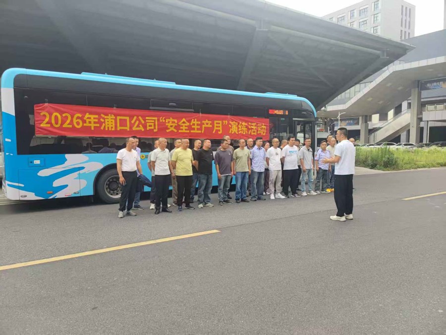 微信图片_20260612091119.jpg 微信图片_20260612091119.jpg
