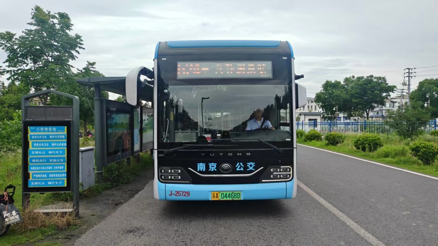 5ff795cf8ed3bbf8418c5257b583ed5f.jpg 5ff795cf8ed3bbf8418c5257b583ed5f.jpg